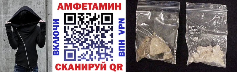 АМФ Premium Суровикино