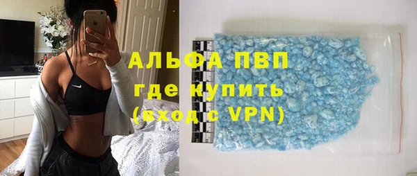 кокаин колумбия Медвежьегорск