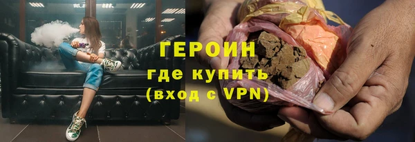 гашик Алзамай