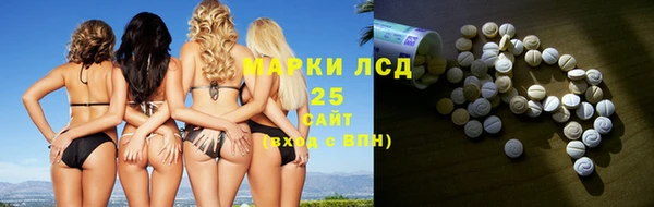 кокаин колумбия Медвежьегорск