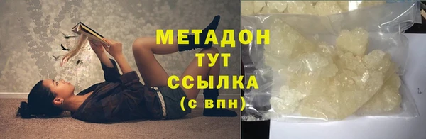гашик Алзамай