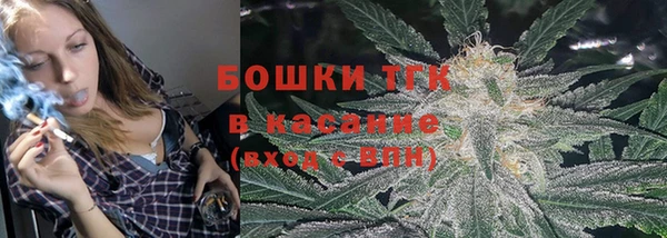 кокаин колумбия Медвежьегорск