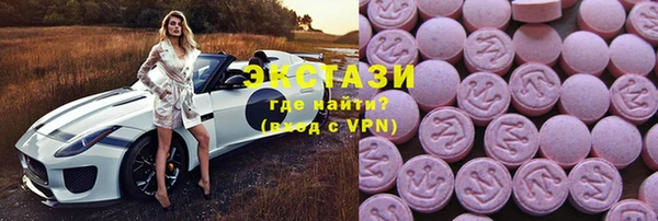 гашик Алзамай