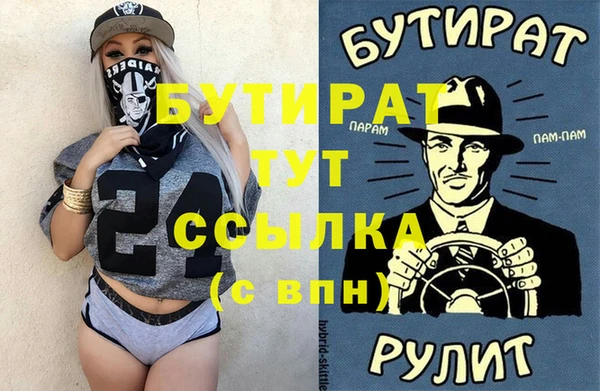 гашик Алзамай