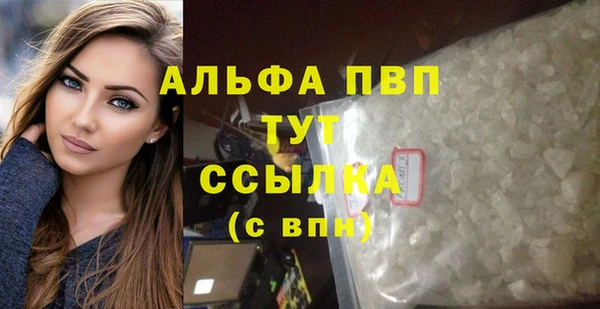 кокаин колумбия Медвежьегорск