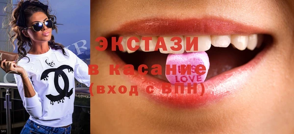 гашик Алзамай
