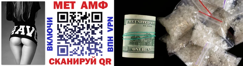 где продают наркотики  darknet как зайти  Метамфетамин пудра  Суровикино  ссылка на мегу маркетплейс 